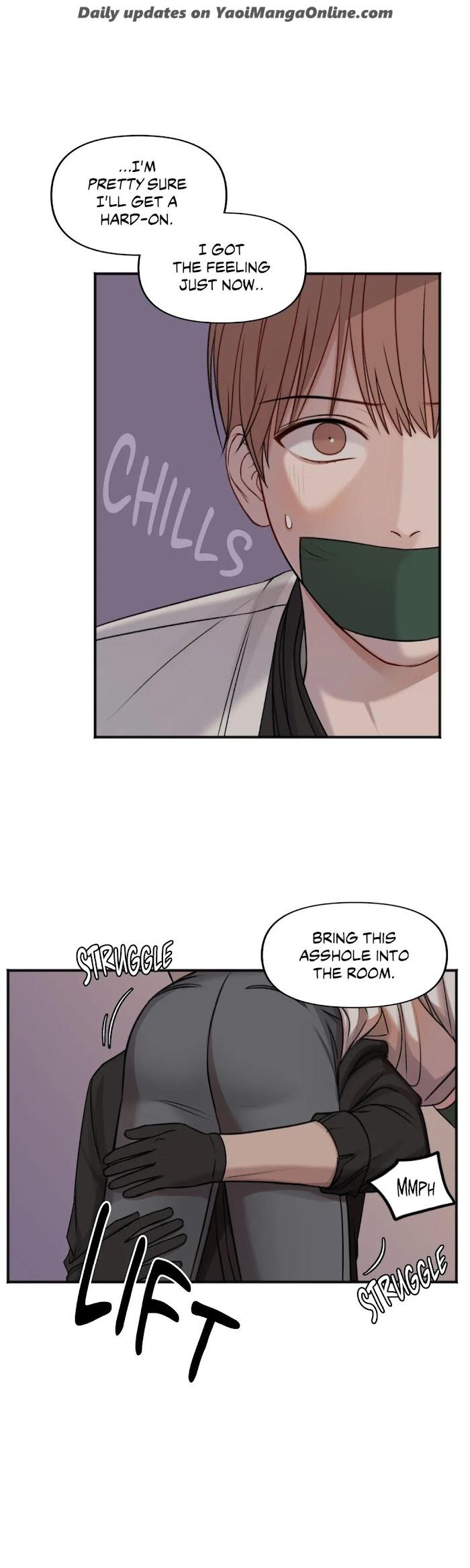 In-The-Private-Room-By-Seobang-Dasjwi-Uncensored-Eng page 11