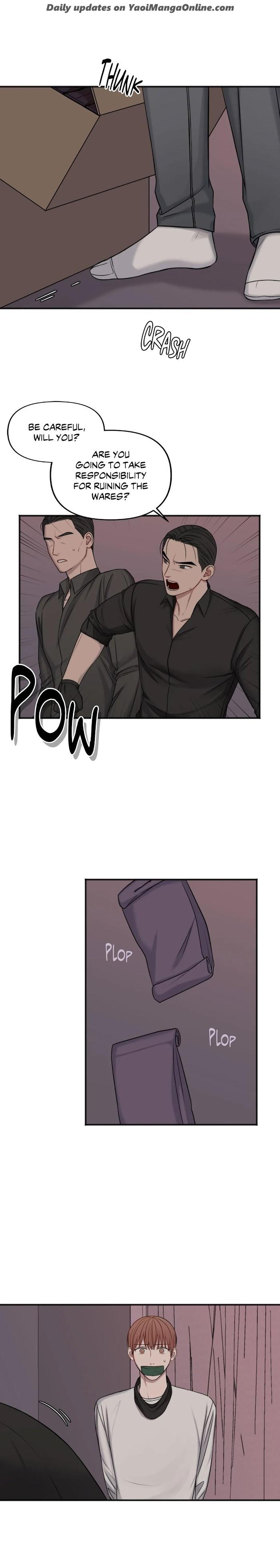 In-The-Private-Room-By-Seobang-Dasjwi-Uncensored-Eng page 13