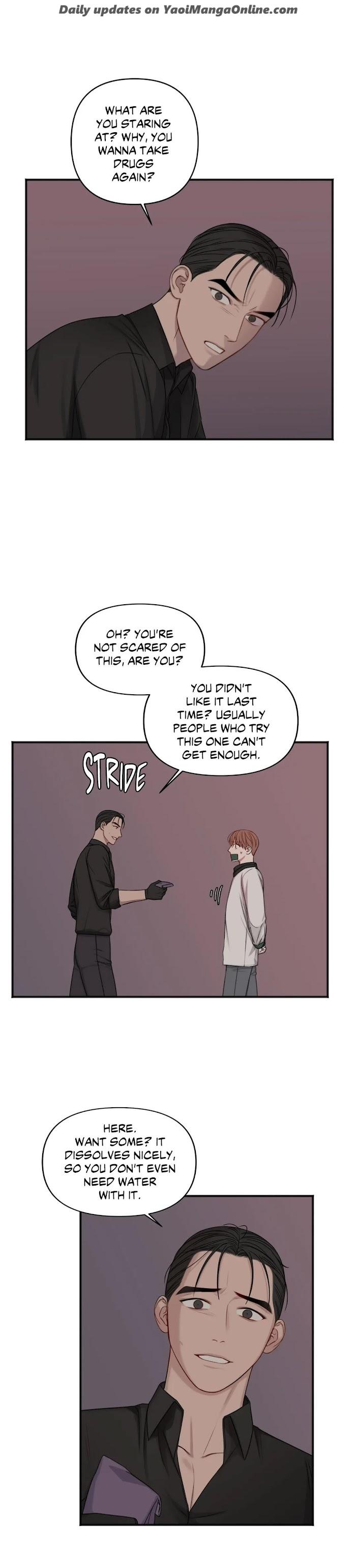 In-The-Private-Room-By-Seobang-Dasjwi-Uncensored-Eng page 14