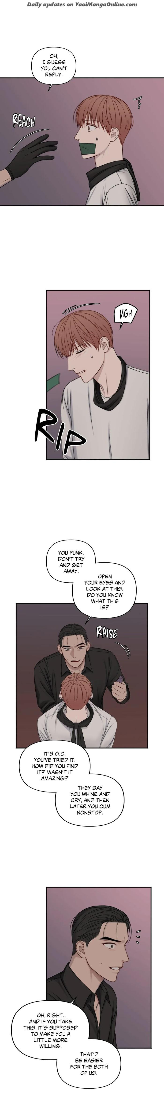 In-The-Private-Room-By-Seobang-Dasjwi-Uncensored-Eng page 15