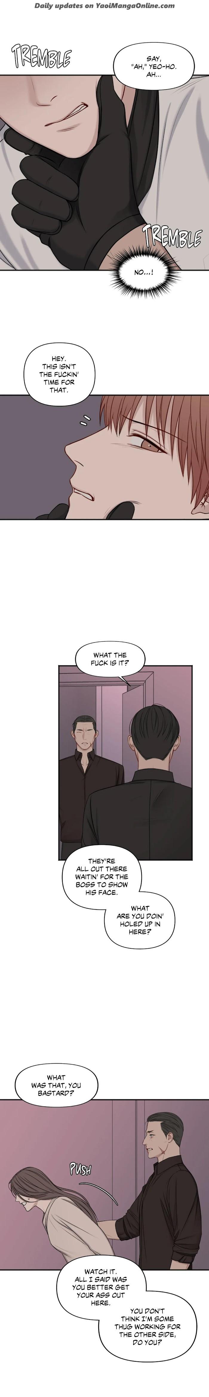In-The-Private-Room-By-Seobang-Dasjwi-Uncensored-Eng page 17