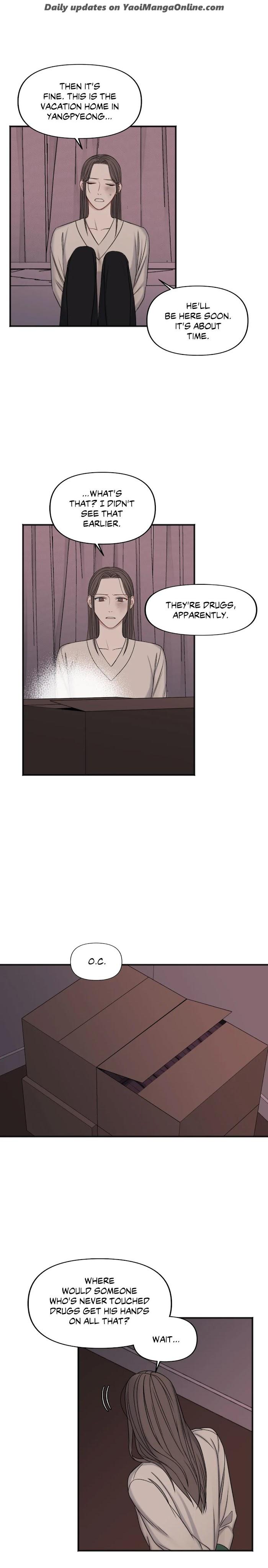 In-The-Private-Room-By-Seobang-Dasjwi-Uncensored-Eng page 20