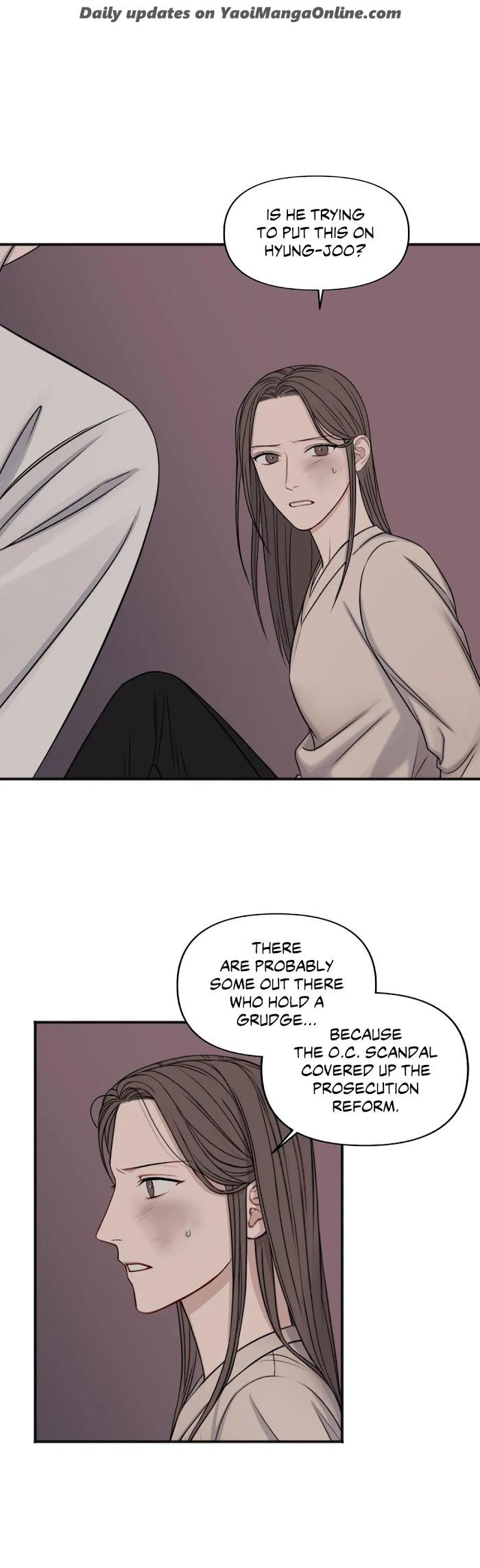 In-The-Private-Room-By-Seobang-Dasjwi-Uncensored-Eng page 21