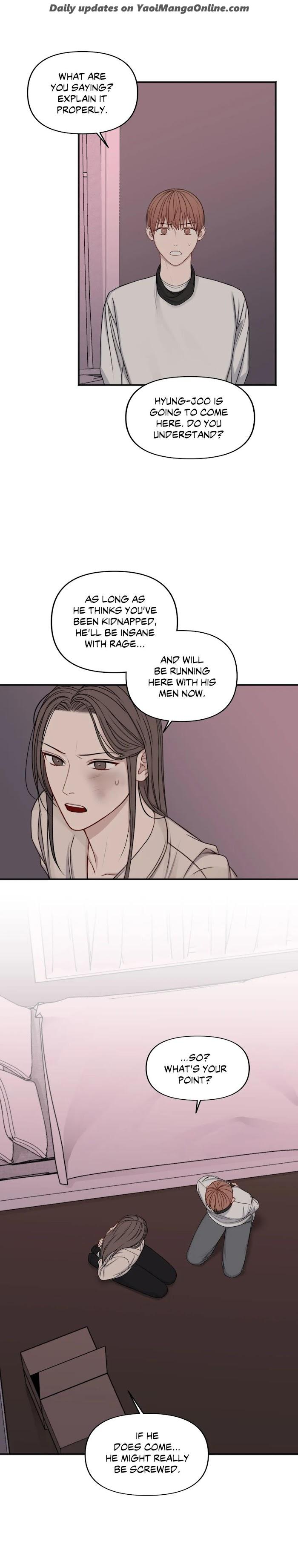 In-The-Private-Room-By-Seobang-Dasjwi-Uncensored-Eng page 22