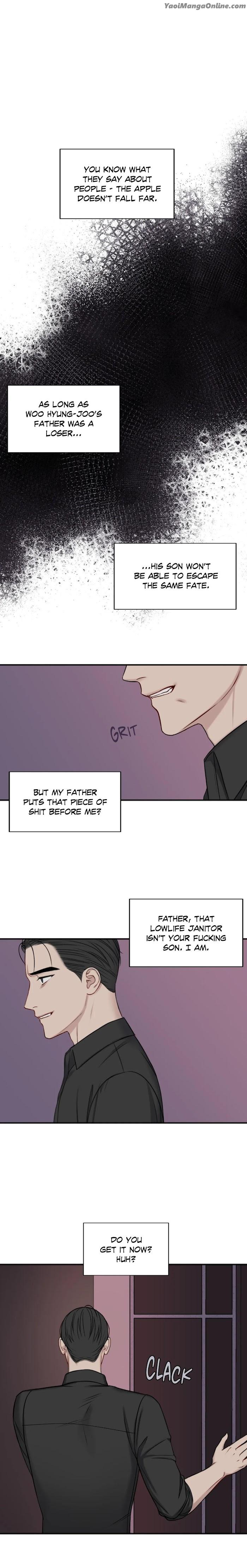 In-The-Private-Room-By-Seobang-Dasjwi-Uncensored-Eng page 3