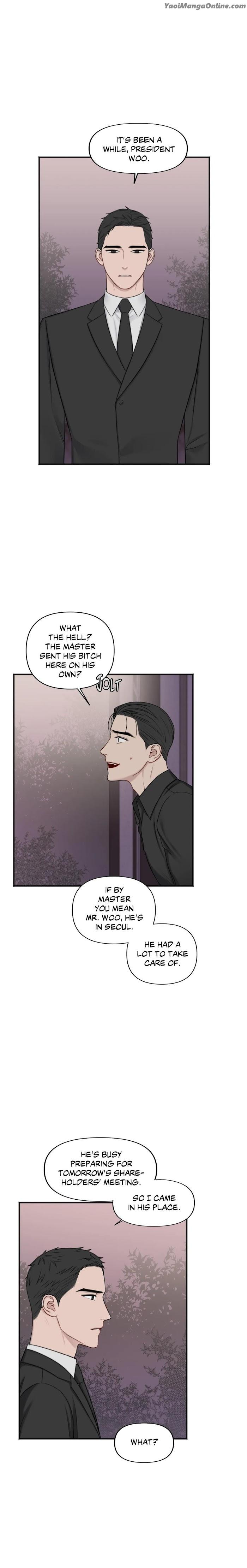 In-The-Private-Room-By-Seobang-Dasjwi-Uncensored-Eng page 4