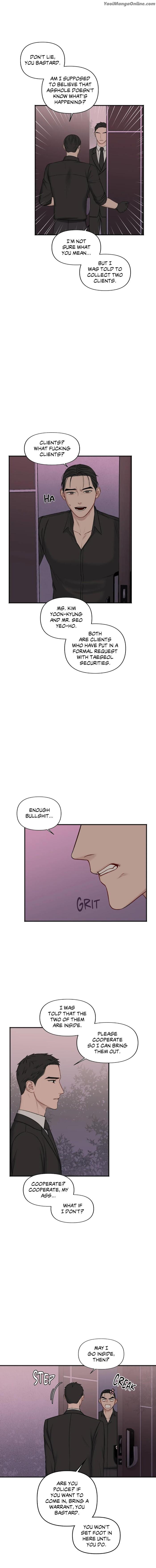 In-The-Private-Room-By-Seobang-Dasjwi-Uncensored-Eng page 5