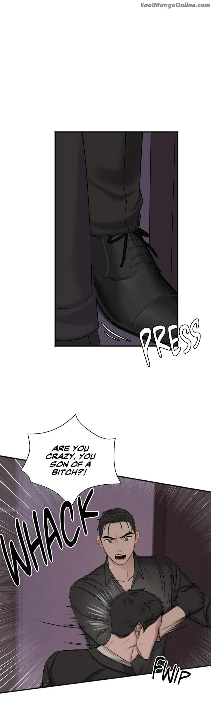 In-The-Private-Room-By-Seobang-Dasjwi-Uncensored-Eng page 6