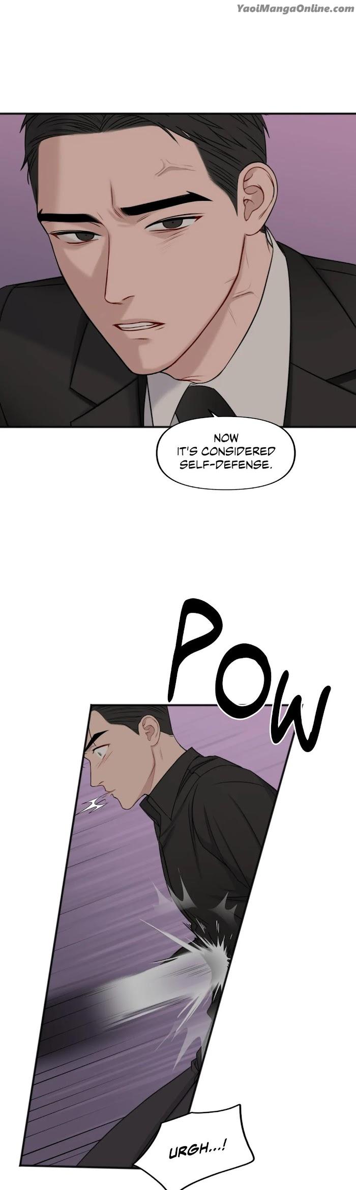 In-The-Private-Room-By-Seobang-Dasjwi-Uncensored-Eng page 7