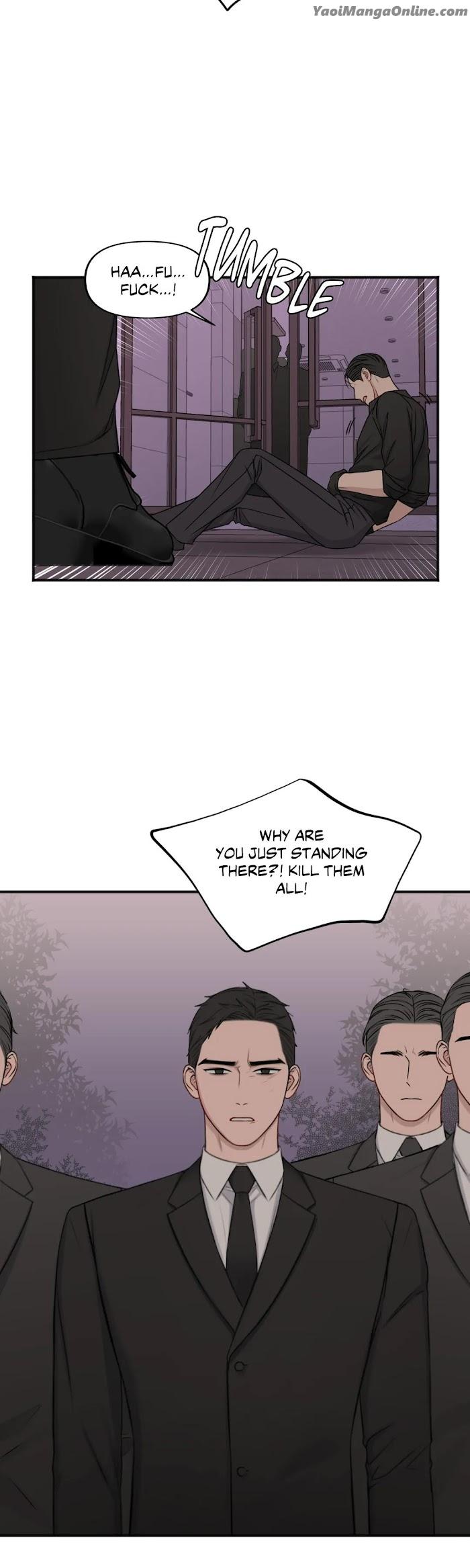 In-The-Private-Room-By-Seobang-Dasjwi-Uncensored-Eng page 8