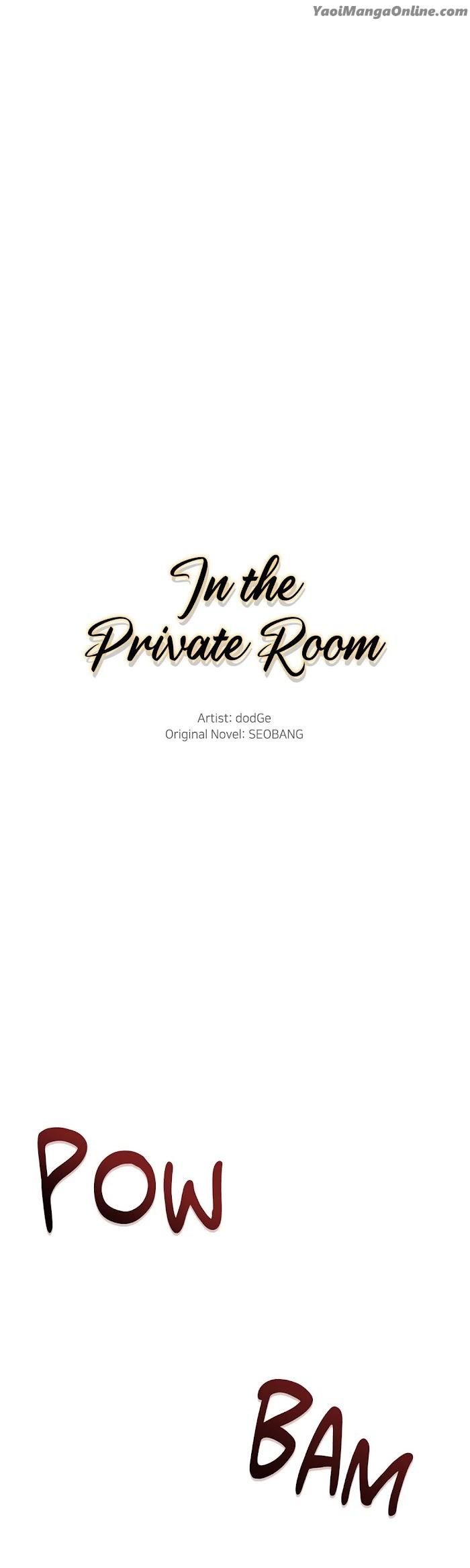 In-The-Private-Room-By-Seobang-Dasjwi-Uncensored-Eng page 9