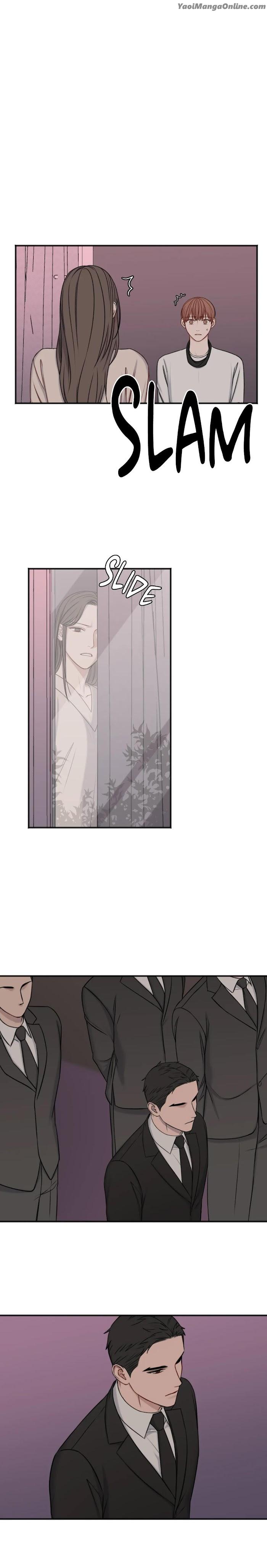 In-The-Private-Room-By-Seobang-Dasjwi-Uncensored-Eng page 14