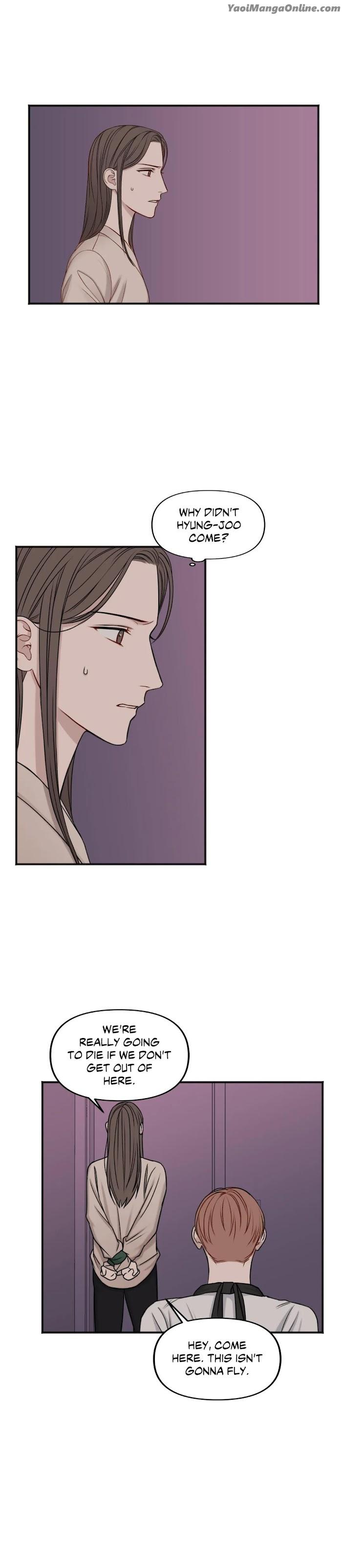 In-The-Private-Room-By-Seobang-Dasjwi-Uncensored-Eng page 15