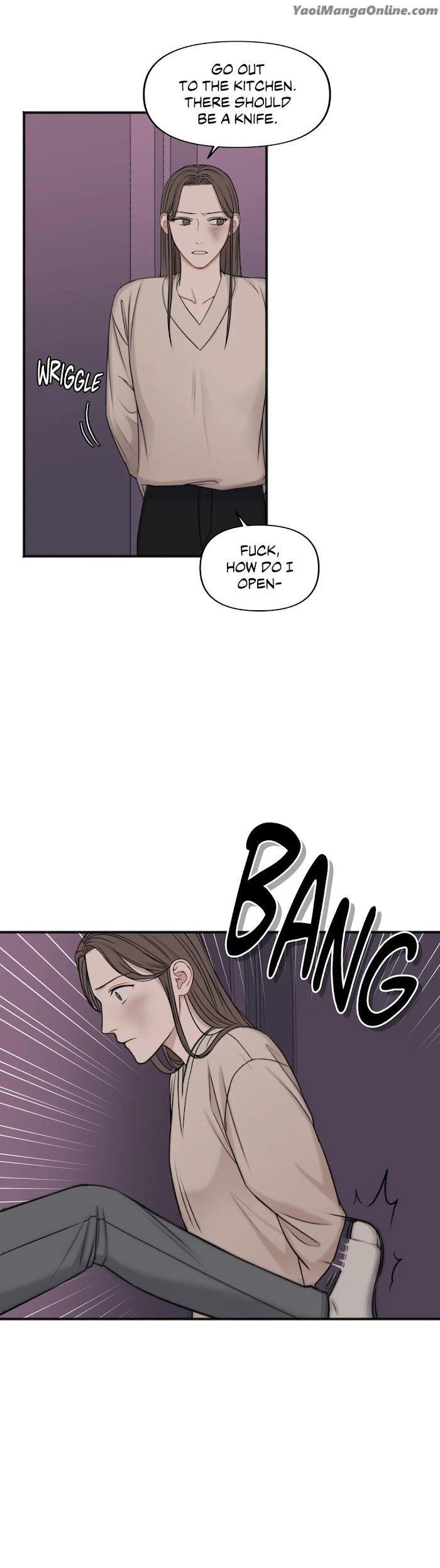 In-The-Private-Room-By-Seobang-Dasjwi-Uncensored-Eng page 16