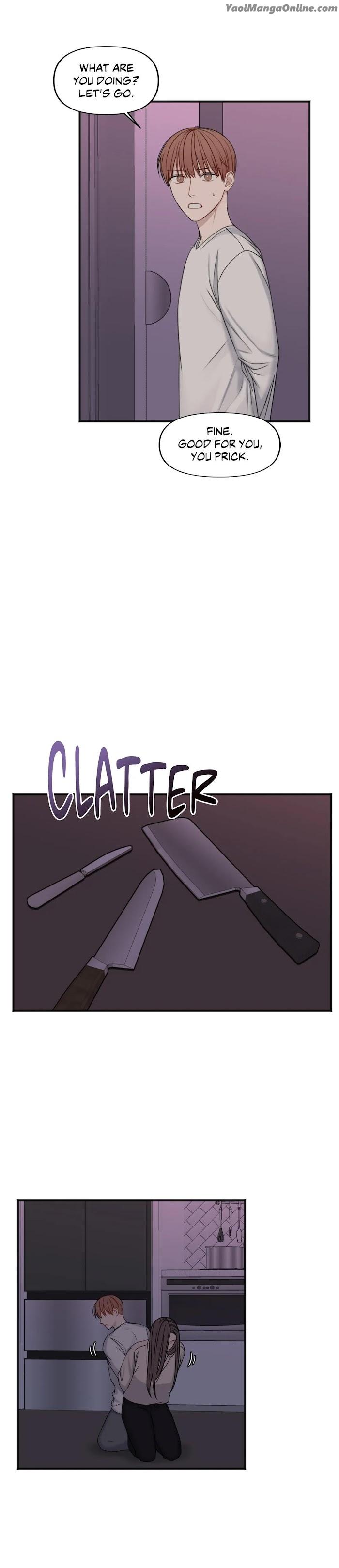 In-The-Private-Room-By-Seobang-Dasjwi-Uncensored-Eng page 17