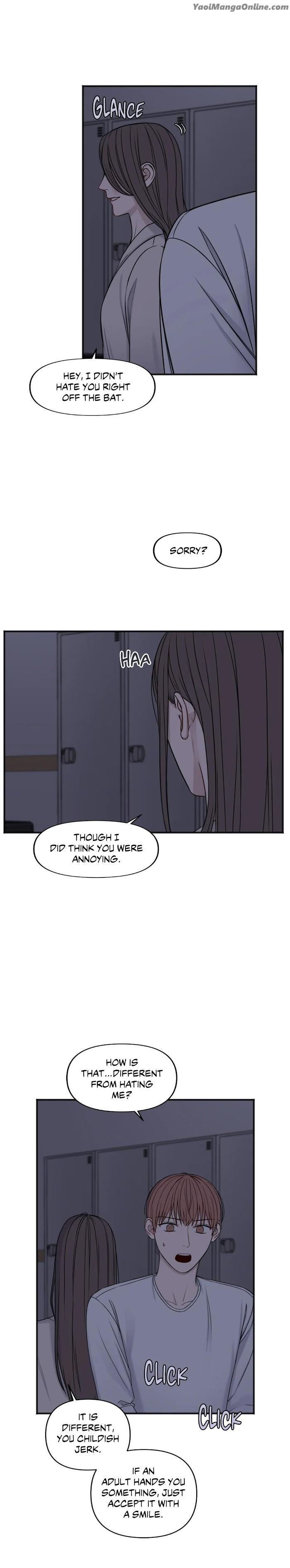 In-The-Private-Room-By-Seobang-Dasjwi-Uncensored-Eng page 19