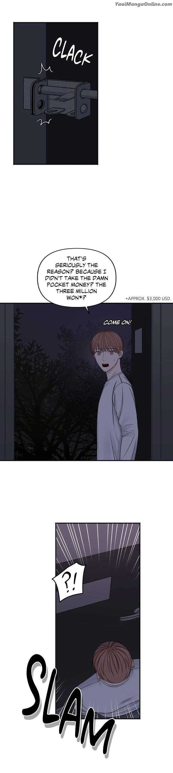 In-The-Private-Room-By-Seobang-Dasjwi-Uncensored-Eng page 20