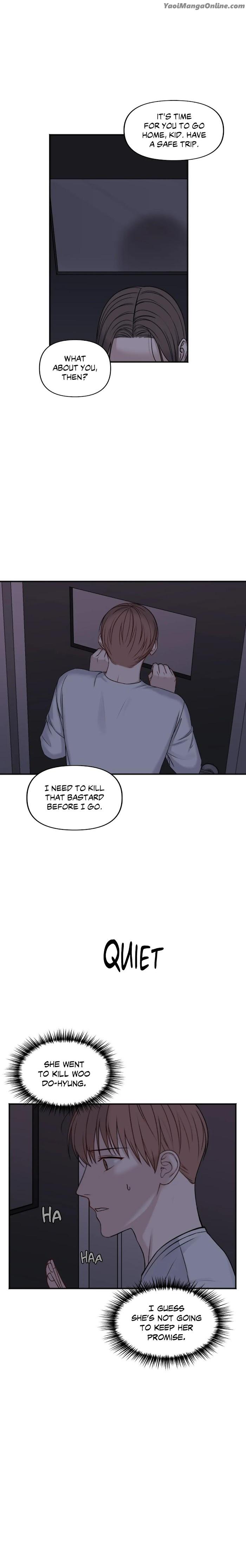 In-The-Private-Room-By-Seobang-Dasjwi-Uncensored-Eng page 22