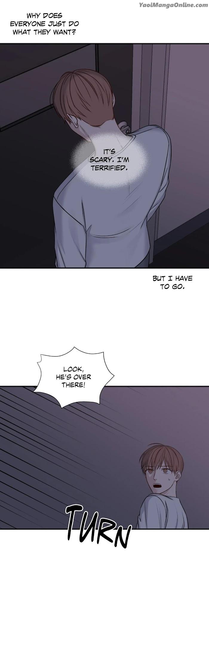 In-The-Private-Room-By-Seobang-Dasjwi-Uncensored-Eng page 23