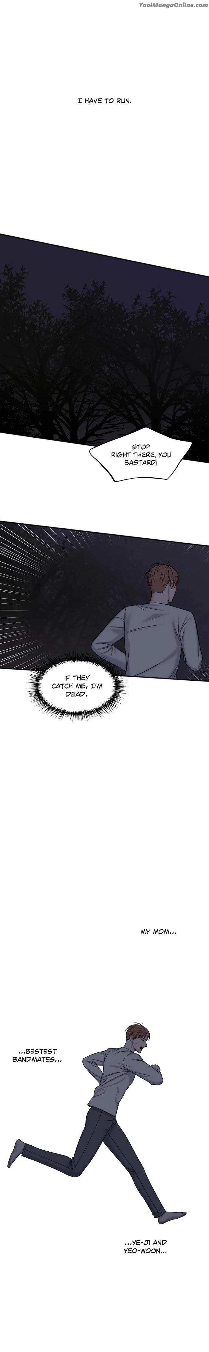 In-The-Private-Room-By-Seobang-Dasjwi-Uncensored-Eng page 24