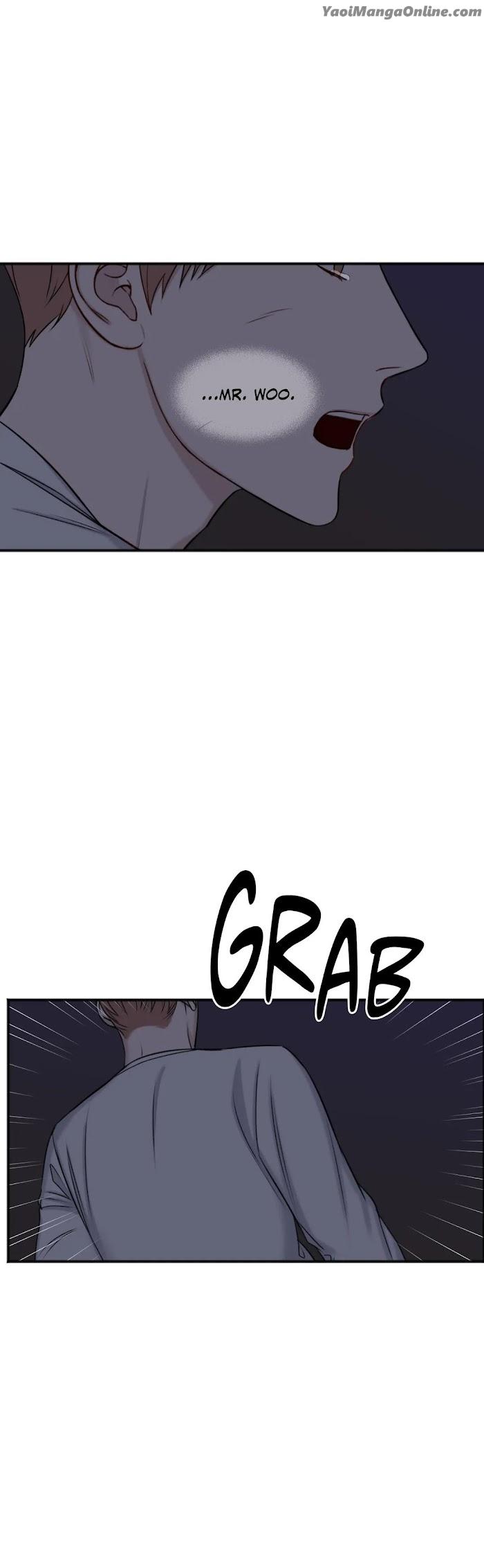 In-The-Private-Room-By-Seobang-Dasjwi-Uncensored-Eng page 25