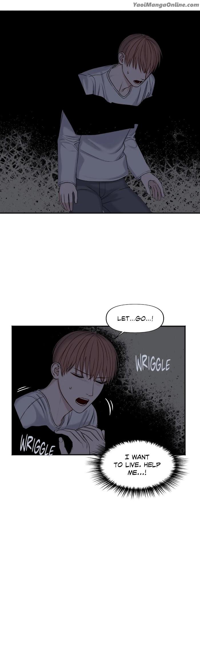In-The-Private-Room-By-Seobang-Dasjwi-Uncensored-Eng page 26