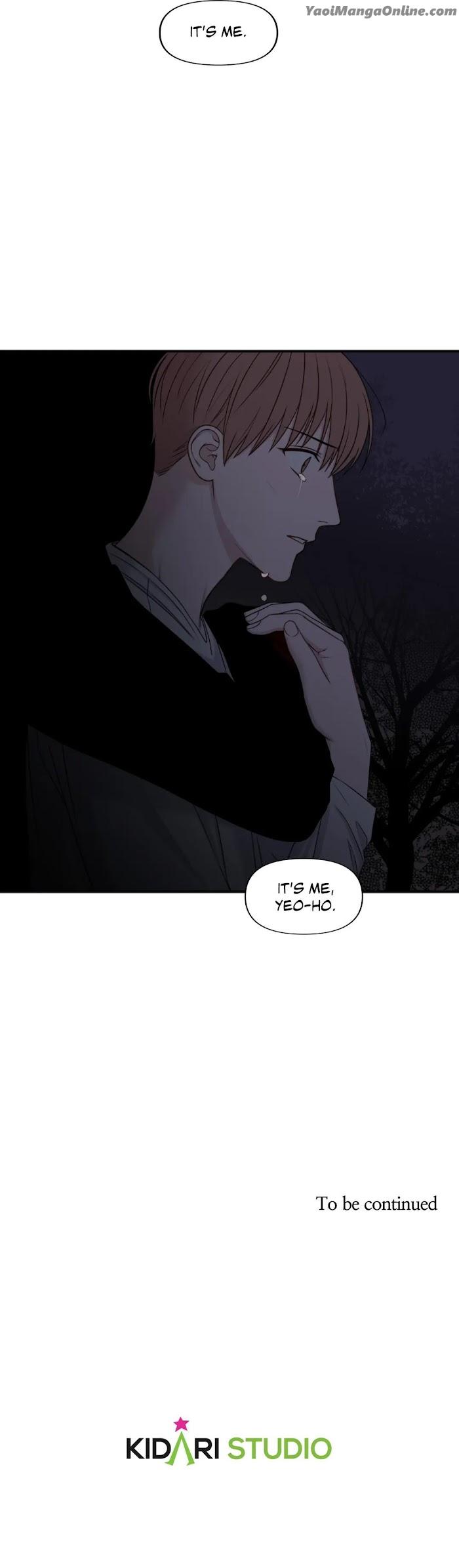 In-The-Private-Room-By-Seobang-Dasjwi-Uncensored-Eng page 27