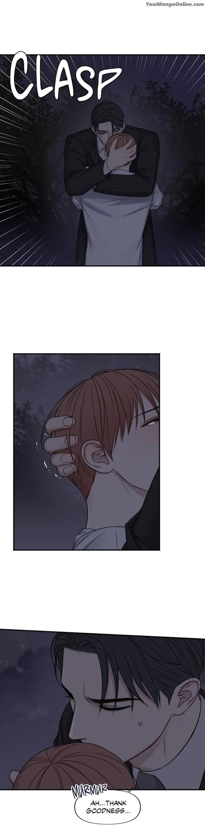 In-The-Private-Room-By-Seobang-Dasjwi-Uncensored-Eng page 4