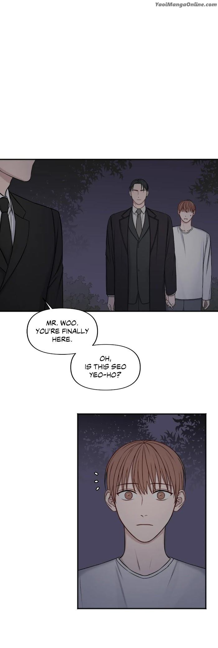 In-The-Private-Room-By-Seobang-Dasjwi-Uncensored-Eng page 11