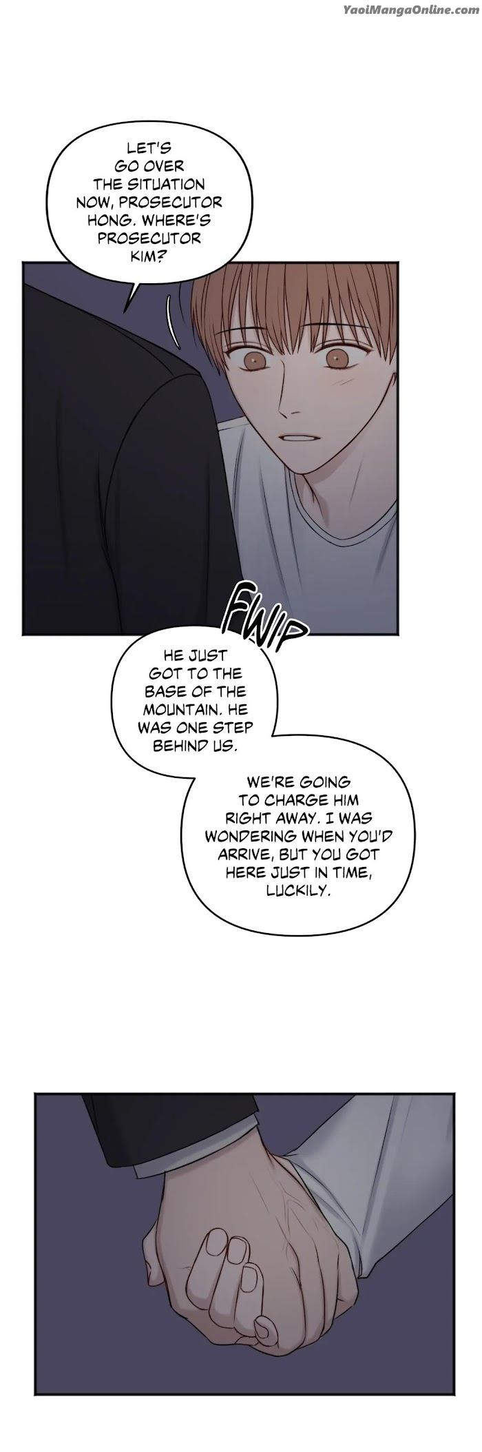 In-The-Private-Room-By-Seobang-Dasjwi-Uncensored-Eng page 12