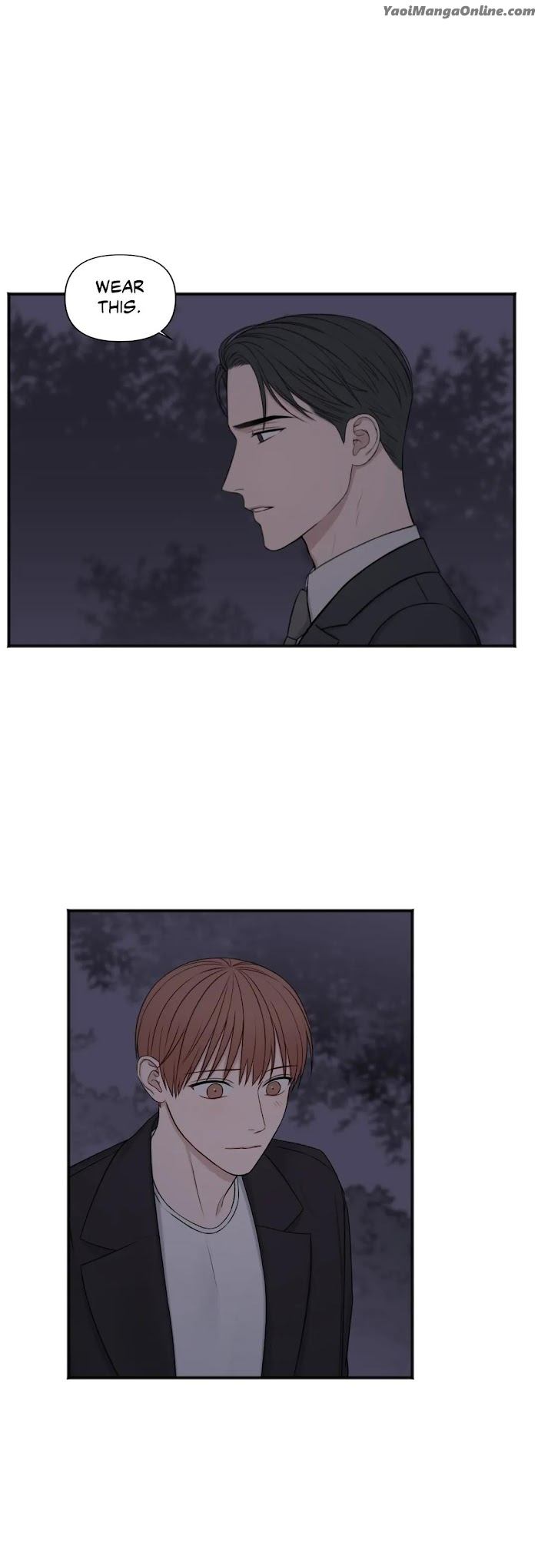 In-The-Private-Room-By-Seobang-Dasjwi-Uncensored-Eng page 14