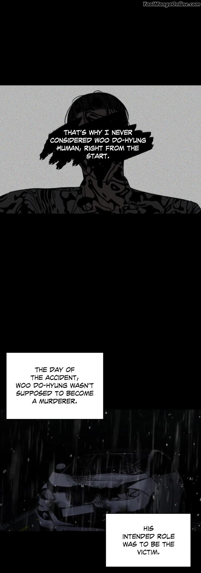 In-The-Private-Room-By-Seobang-Dasjwi-Uncensored-Eng page 19