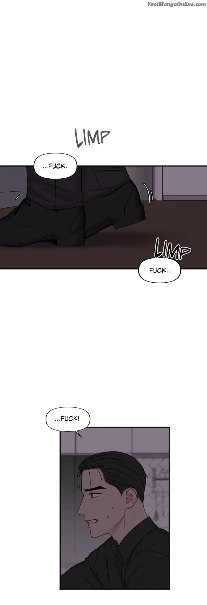In-The-Private-Room-By-Seobang-Dasjwi-Uncensored-Eng page 22