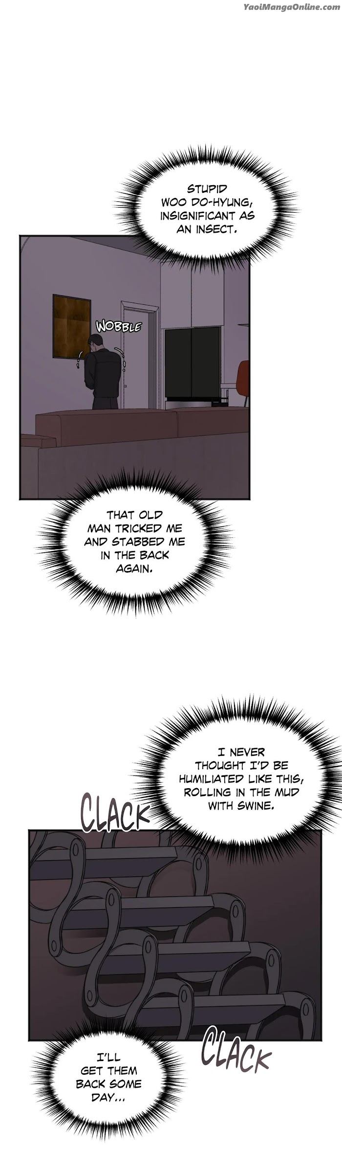 In-The-Private-Room-By-Seobang-Dasjwi-Uncensored-Eng page 23