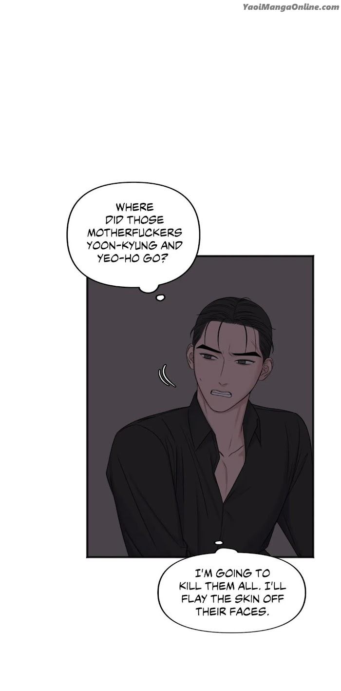 In-The-Private-Room-By-Seobang-Dasjwi-Uncensored-Eng page 24