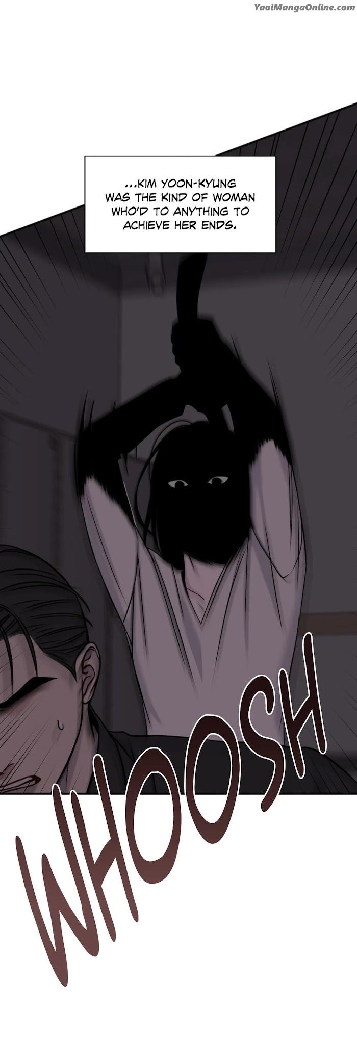 In-The-Private-Room-By-Seobang-Dasjwi-Uncensored-Eng page 26
