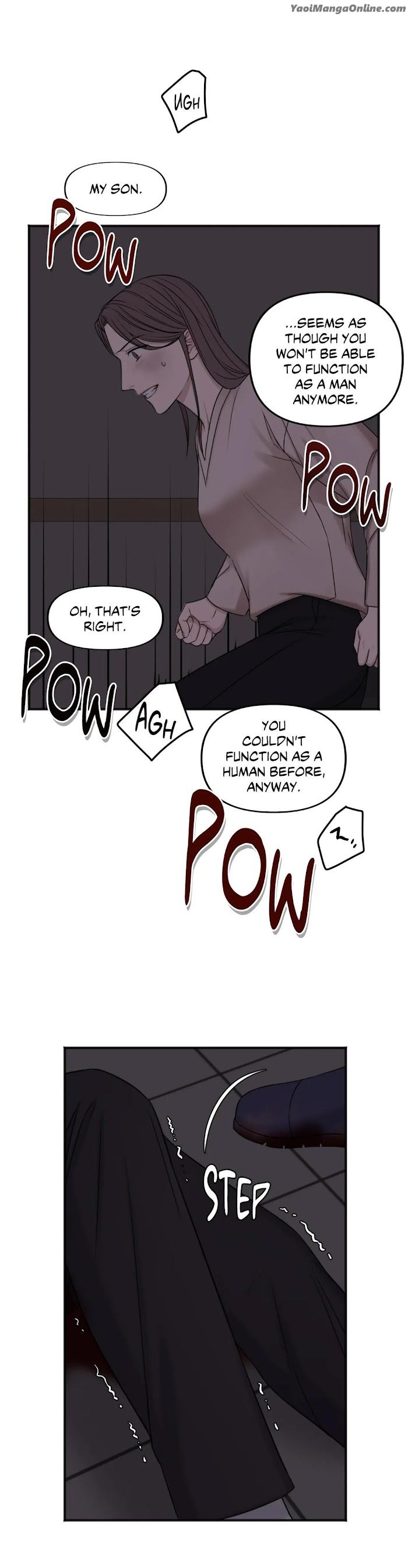 In-The-Private-Room-By-Seobang-Dasjwi-Uncensored-Eng page 30