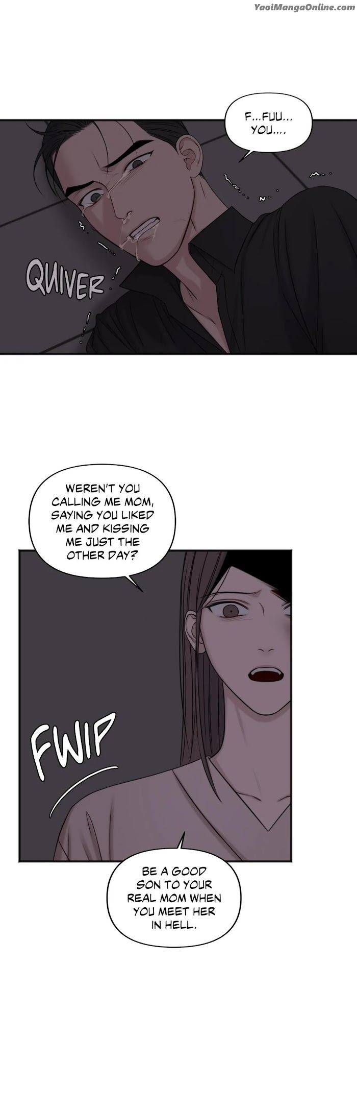 In-The-Private-Room-By-Seobang-Dasjwi-Uncensored-Eng page 31