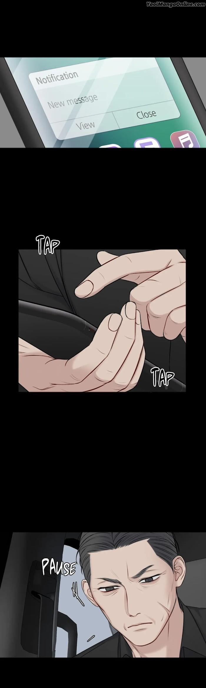 In-The-Private-Room-By-Seobang-Dasjwi-Uncensored-Eng page 3