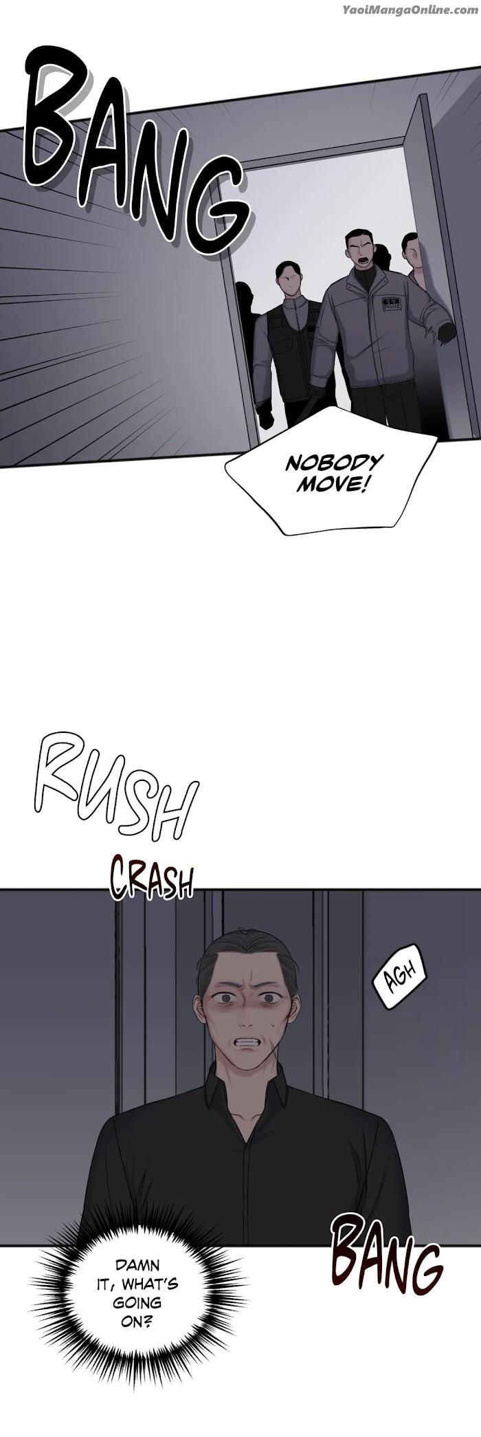 In-The-Private-Room-By-Seobang-Dasjwi-Uncensored-Eng page 6