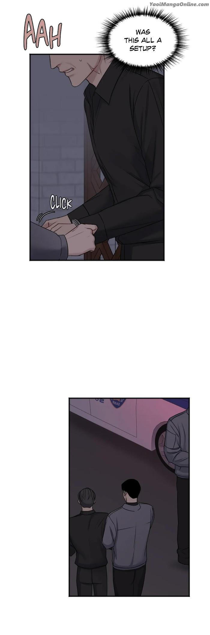 In-The-Private-Room-By-Seobang-Dasjwi-Uncensored-Eng page 8