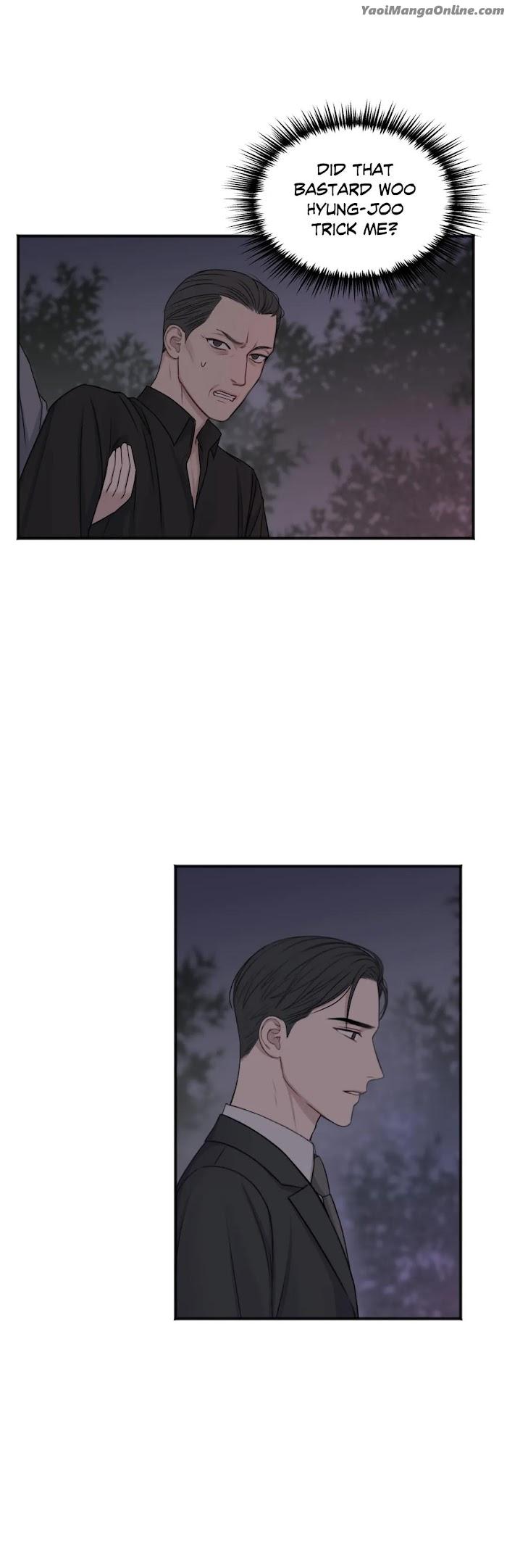 In-The-Private-Room-By-Seobang-Dasjwi-Uncensored-Eng page 9