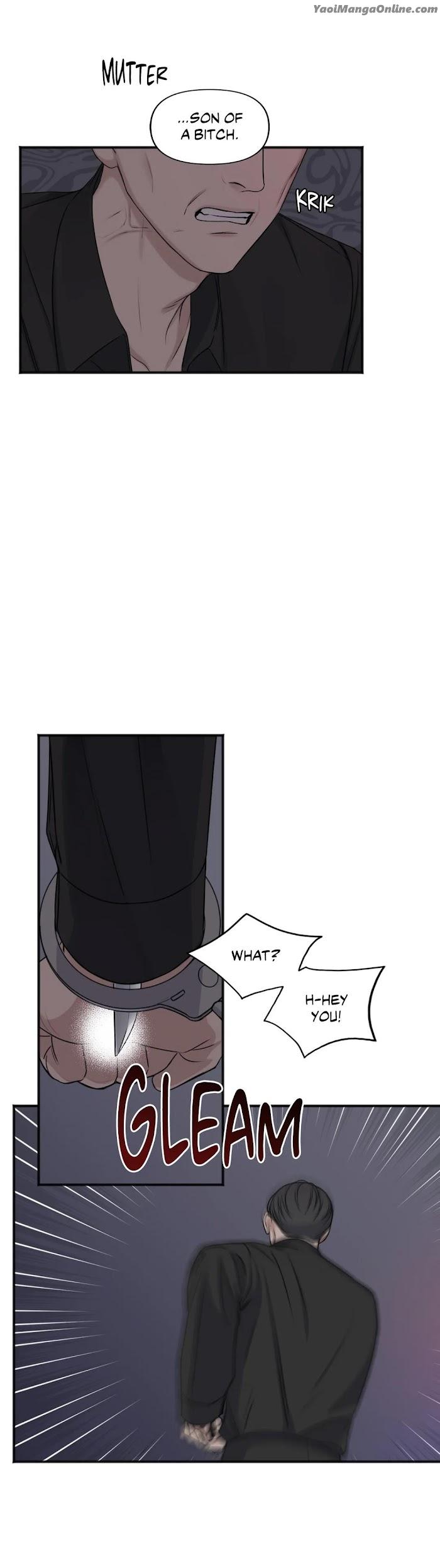 In-The-Private-Room-By-Seobang-Dasjwi-Uncensored-Eng page 10