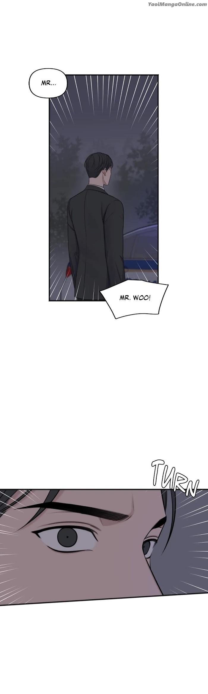In-The-Private-Room-By-Seobang-Dasjwi-Uncensored-Eng page 11