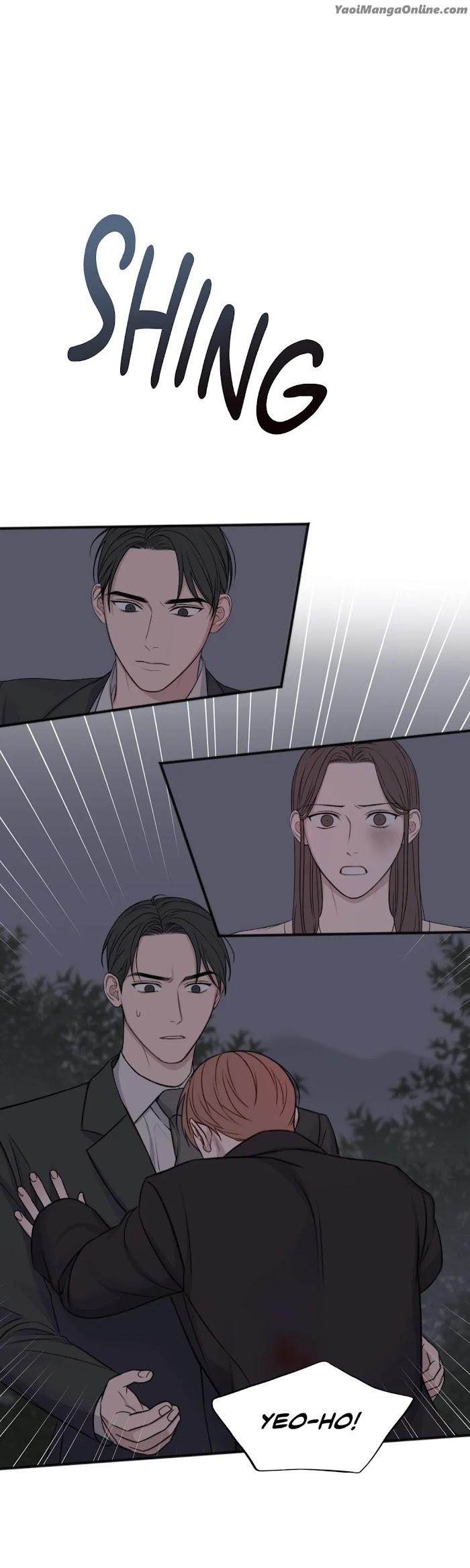 In-The-Private-Room-By-Seobang-Dasjwi-Uncensored-Eng page 12