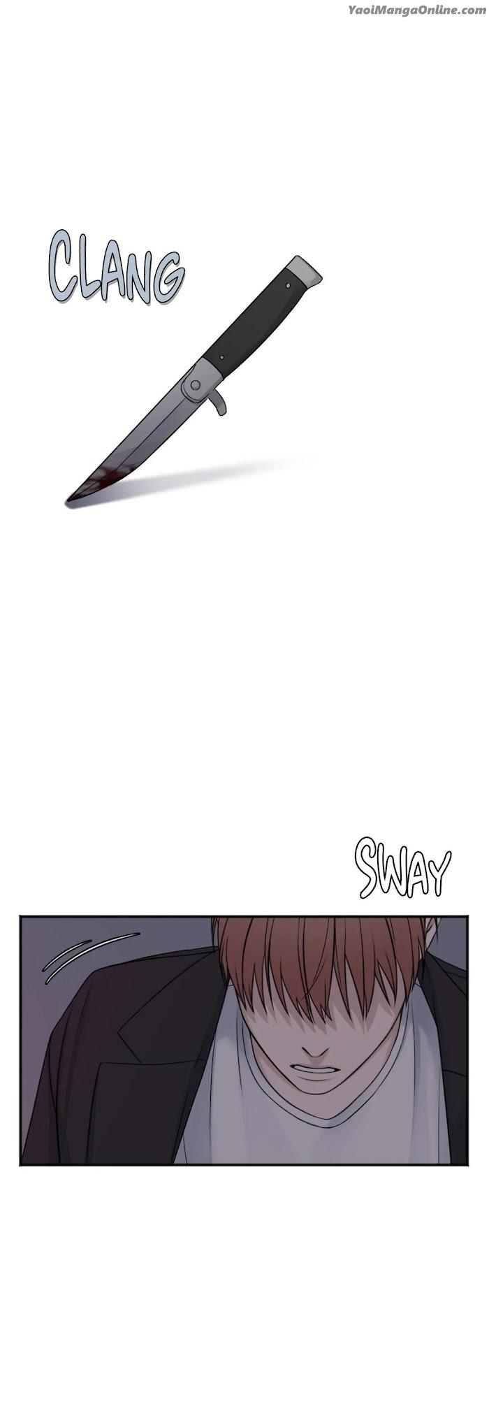 In-The-Private-Room-By-Seobang-Dasjwi-Uncensored-Eng page 13