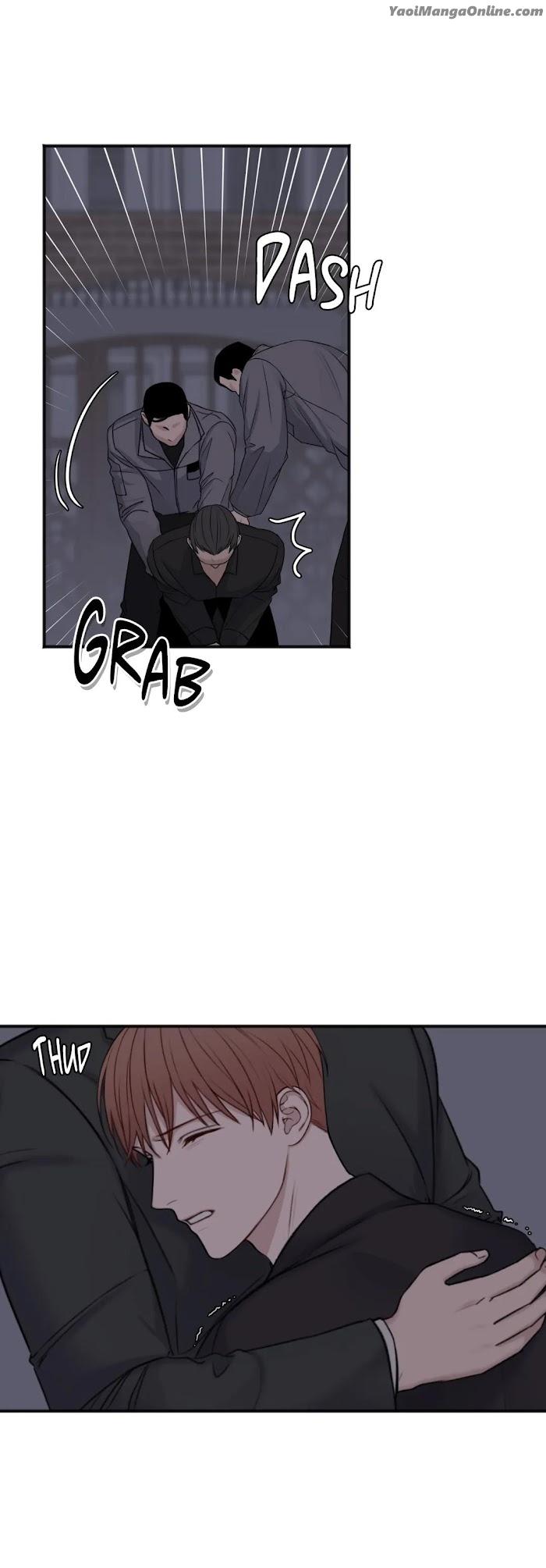In-The-Private-Room-By-Seobang-Dasjwi-Uncensored-Eng page 14