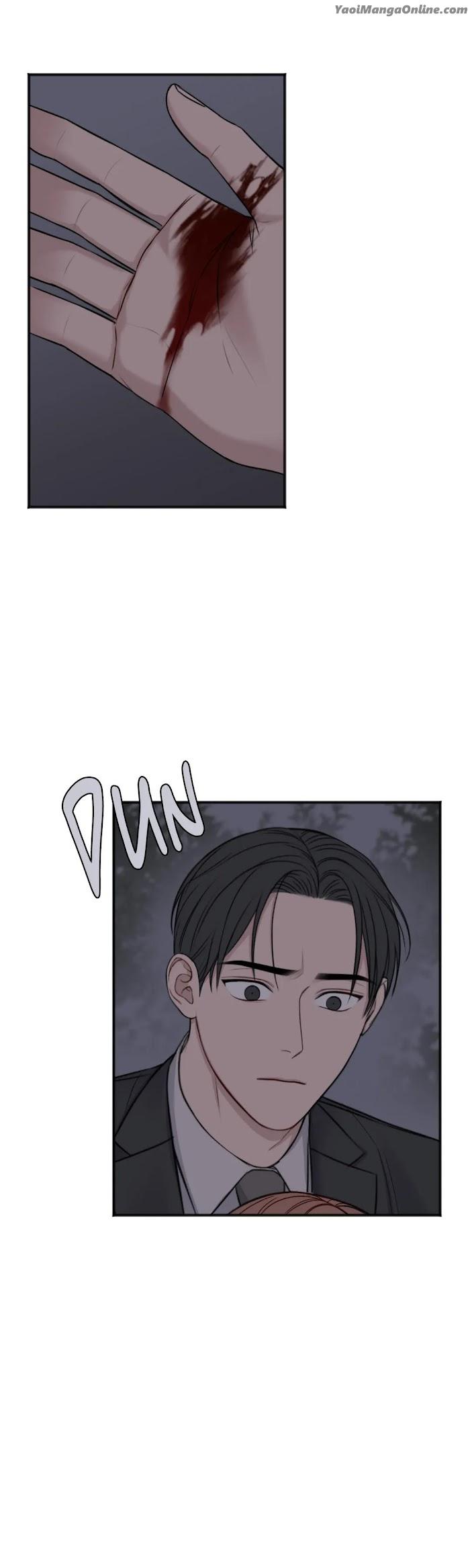 In-The-Private-Room-By-Seobang-Dasjwi-Uncensored-Eng page 15