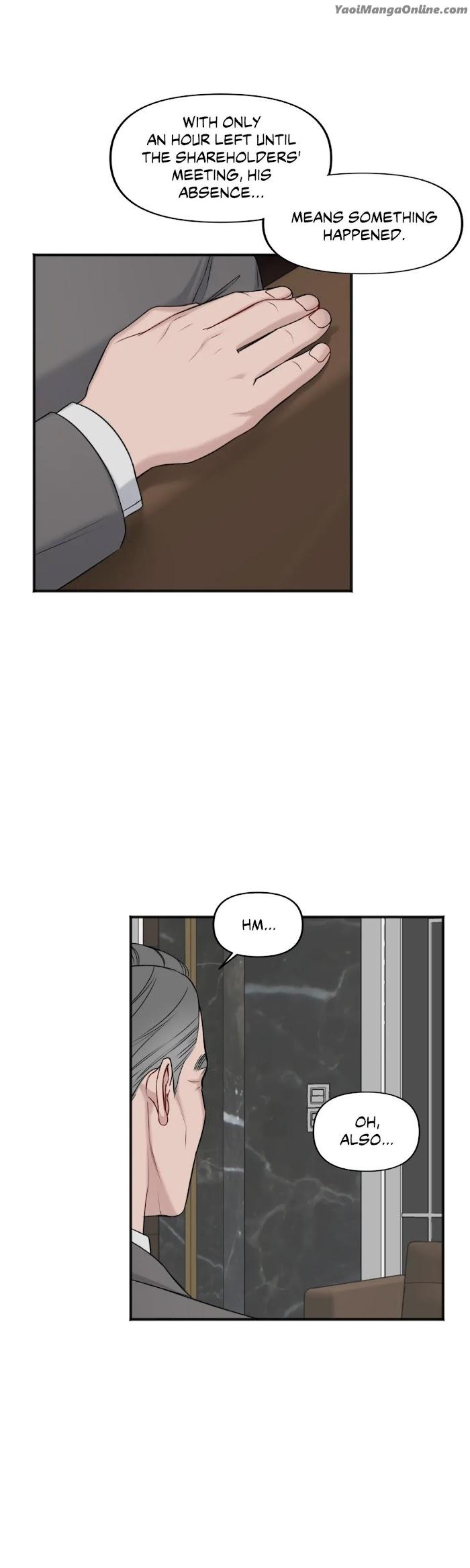In-The-Private-Room-By-Seobang-Dasjwi-Uncensored-Eng page 18