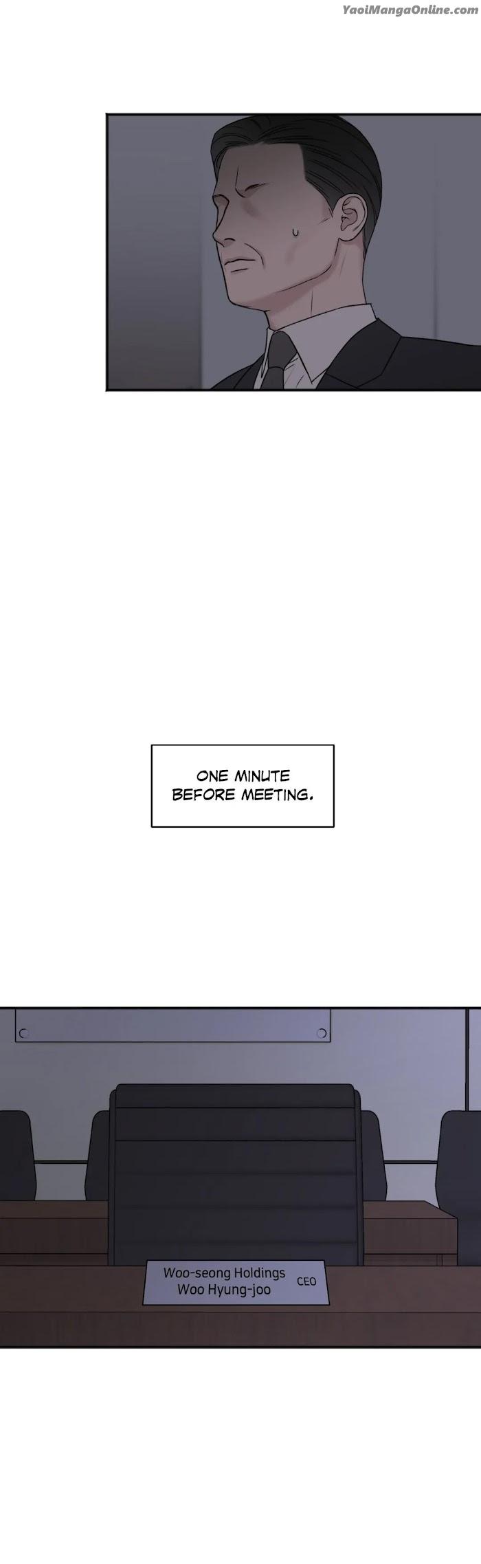 In-The-Private-Room-By-Seobang-Dasjwi-Uncensored-Eng page 21